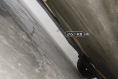Floor Under C>