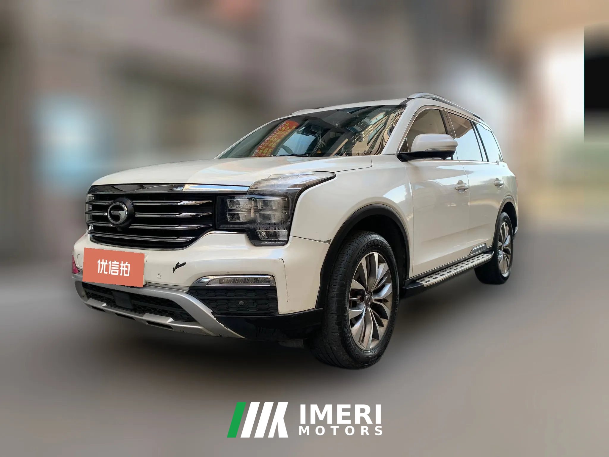 2017 GAC Trumpchi Trumpchi GS8 2017 2.0T AT 320T 2WDLuxurySmart Connect（7Seat）