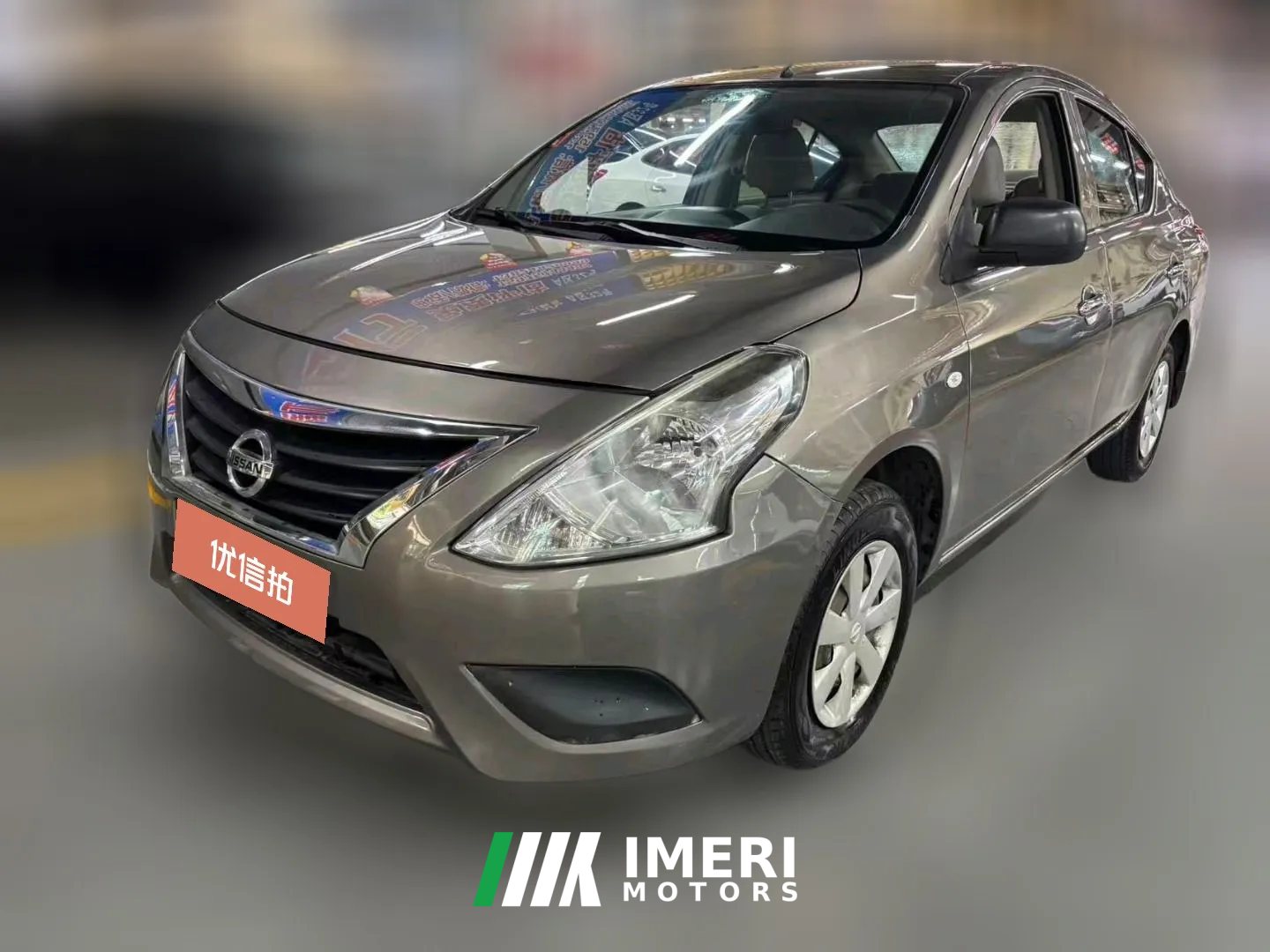 2017 Nissan Sunny 2015 1.5 MT XEComfort