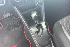 2023 Toyota Vios 2022 1.5L AT 20Anniversary #16