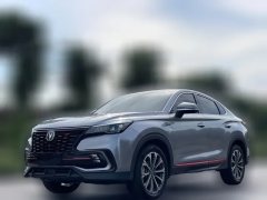 2022 Chang'an CS85 Coupe 2021 1.5T AT DCTLuxury #1