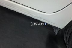 Left Rocker Panel