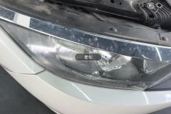 Right Front Headlight Assembly