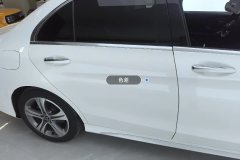 მარჯვენა უკანა კარი