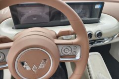 2026 Wuling Motors Wuling Bingo 2025 333km Joy #16