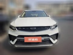 2020 Geely Auto Xingyue 2019 1.5T AT 300TStarfinderFWD #2