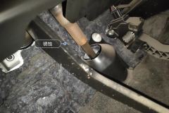 Steering Column