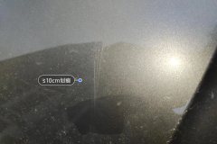 Engine Hood