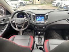 2018 Chang'an Eado XT 2016 1.6 AT To be cool #2
