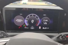 2025 Volkswagen Tiguan L 2026 PRO 380TSI 4WD R-Line Smart Premium #14