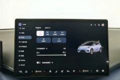 2026 BYD Seagull 2025 Smart Drive 305km freeEdition #24