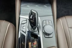 2023 BMW 5 Series 2023 2.0T AT 530Li Leading MSport Pkg #17