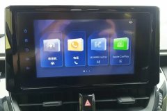2023 Toyota Corolla 2022 Hybrid 1.8L AT E-CVTPioneer #13