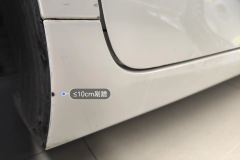 Right Rocker Panel