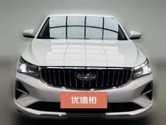 2025 Geely Auto Emgrand Sedan 2025 No.4generation 1.5L MTDragon SoaringEdition #2