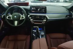 2021 BMW 5 Series 2021 2.0T AT 530LiExclusiveMSport Pkg #12