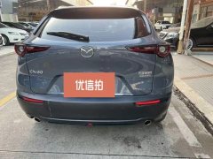2020 Mazda CX-30 2020 2.0 AT Jiayue #5