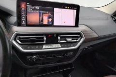 2021 BMW X3 2022 2.0T AT xDrive30i Leading MYaoye suit #16