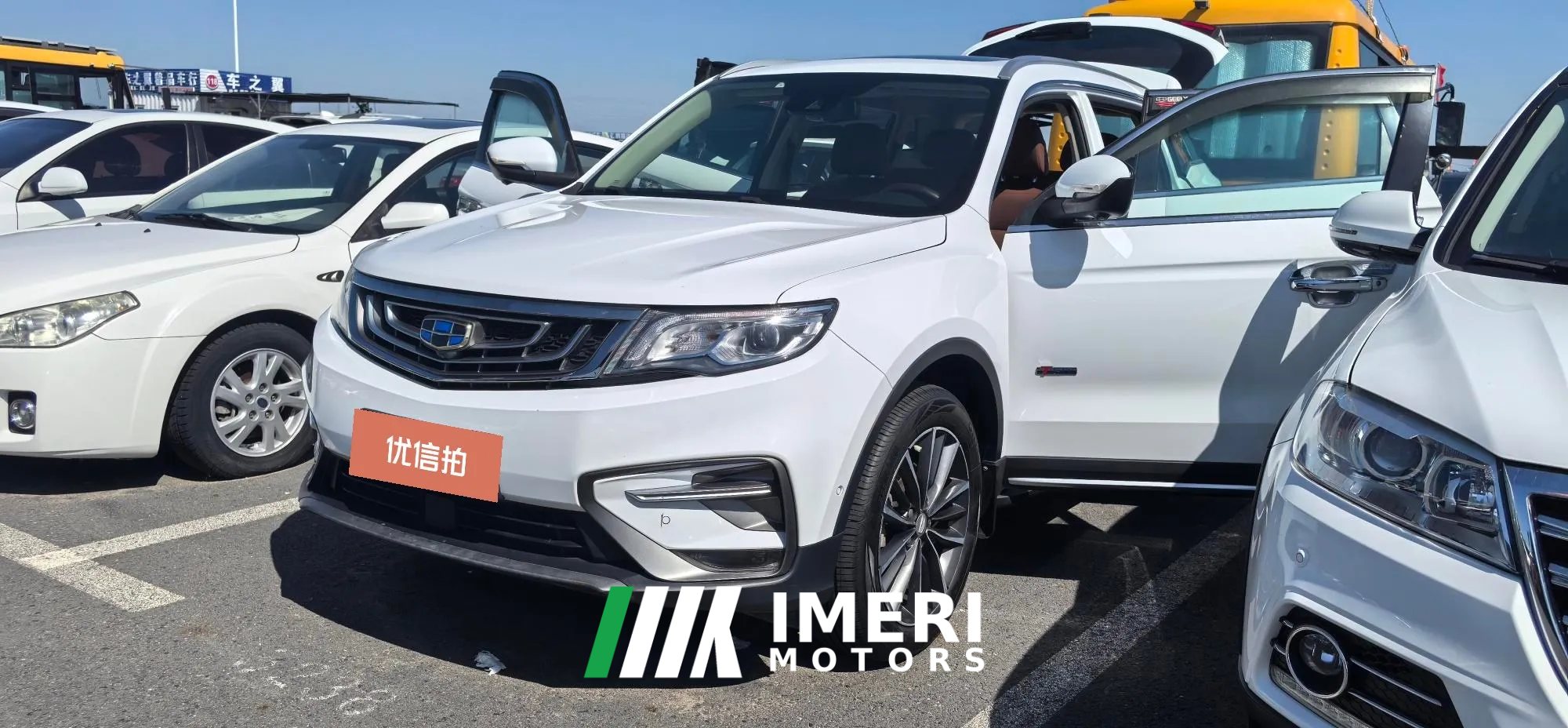 2018 Geely Auto Boyue 2018 1.8T AT Smart Premium4GConnected4WD