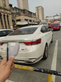 2019 Geely Auto Bo Rui New Energy 2018 1.5T AT PHEVYaoxiangEdition HEV #8