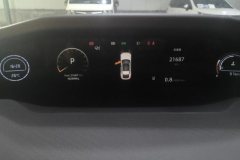 2024 Chang'an UNI-V 2024 1.5T AT nobleSport #14