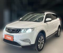 2017 Geely Auto Boyue 2016 1.8T AT Smart ConnectFWD #1