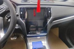 2017 Roewe RX5 New Energy 2017 ERX5 EV400 ElectricConnectednetSupreme #13