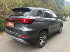 2024 Chang'an CS75 2024 Pleasure 1.5T AT DCTLuxury #8