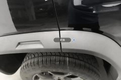 Right Rear Fender Flare