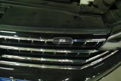 Intake Grille