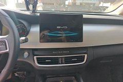2022 BYD Song MAX 2021 1.5T AT UpgradeEditionLuxury6Seat #13