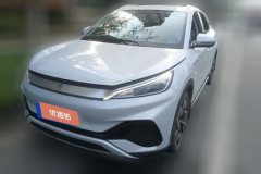 2022 BYD Yuan Plus 2022510KM Flagship #1