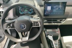 2022 BYD Yuan Pro 2021 401KM Luxury #12