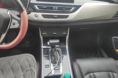 2018 Chang'an CS75 2018 1.5T AT 280TSmart #16