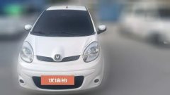 2015 Chang'an Benben Mini 2012 1.0 MT Nav #5