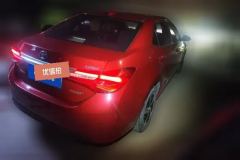2017 Toyota Levin 2016 Hybrid AT 1.8HGS E-CVTEliteSunroofEdition #3