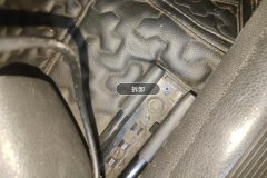 Passenger Seat Rail