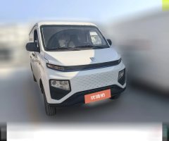 2023 Yuan Cheng Auto Yuan Cheng Xingxiang V 2023 V6E China Xuan Hi-Tech41.93kWhSuper Value #2