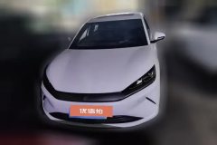 2025 BYD Qin L 2025 EV 545KMYun Nian #2
