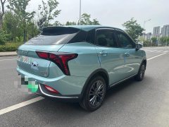 2023 Neta V 2022 tide 400 #13