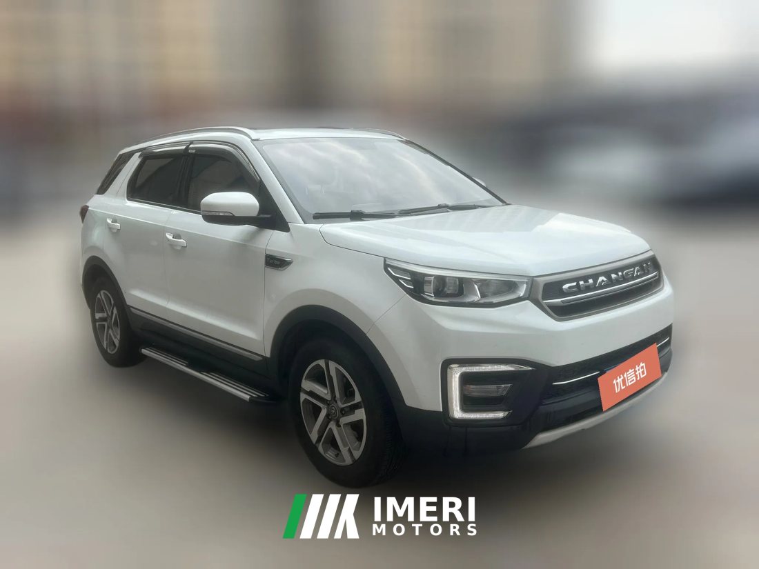 2018 Chang'an CS55 2018 1.5T AT Colorful