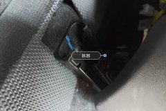 Driver Seat Rail