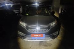 2016 Honda CR-V 2016 2.0 AT UrbanEditionFWD #2