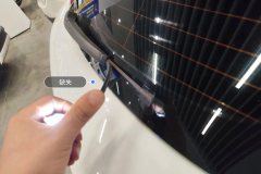უკანა Wiper
