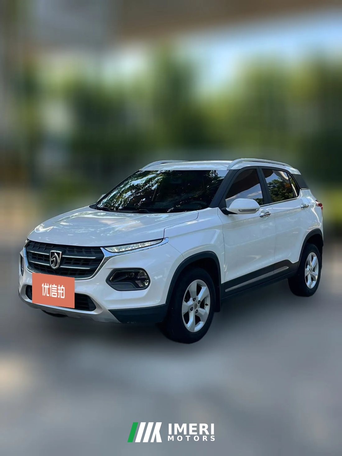 2018 Baojun 510 2018 1.5 AT AnniversarySpecial