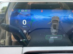2023 Leapmotor C11 2023 EV 5804WDPerformance #16