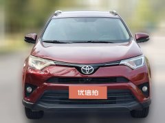 2017 Toyota RAV4 2016 2.0L AT CVT2WDComfort China V #2
