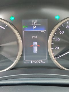 2015 Lexus NX 2015 2.5 AT 300hFeng ShangEditionFWD HEV (Imported) #12