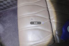 Driver Seat