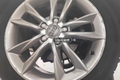 Right Rear Wheel Hub